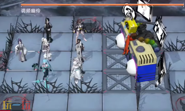 无期迷途暗域第24期调频幽伶白逸队怎么打 调频幽伶打法教程