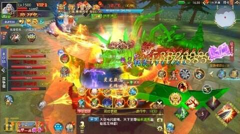 仙侠神域游戏截图