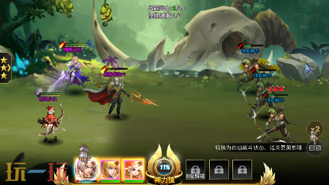 女神联盟2游戏截图
