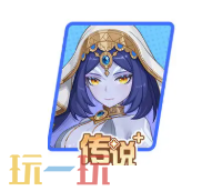 龙魂旅人牧师哪个强 牧师强度排行一览