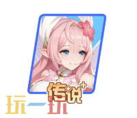 龙魂旅人牧师哪个强 牧师强度排行一览