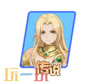 龙魂旅人牧师哪个强 牧师强度排行一览