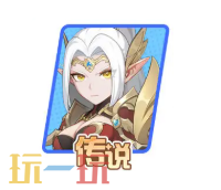 龙魂旅人牧师哪个强 牧师强度排行一览