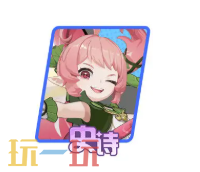 龙魂旅人牧师哪个强 牧师强度排行一览