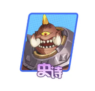 龙魂旅人射手哪个强 射手强度排行介绍​