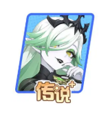 龙魂旅人法师哪个强 法师强度排行介绍​
