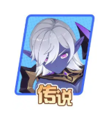 龙魂旅人法师哪个强 法师强度排行介绍​