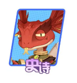 龙魂旅人法师哪个强 法师强度排行介绍​