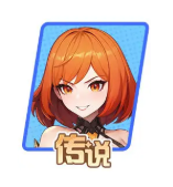 龙魂旅人法师哪个强 法师强度排行介绍​