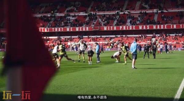 足球管理模拟《足球经理26》官方游戏预告发布