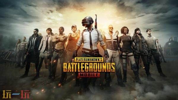 《绝地求生：刺激战场》11月13日PS4版停服 并登陆PS5和Xbox