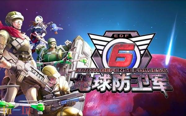 索尼宣布PlayStation Plus 8月下旬游戏和经典游戏阵容
