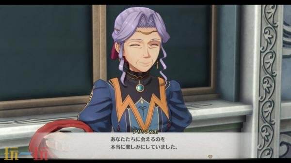 《空之轨迹 the 1st》王都「格兰赛尔」视频介绍发布