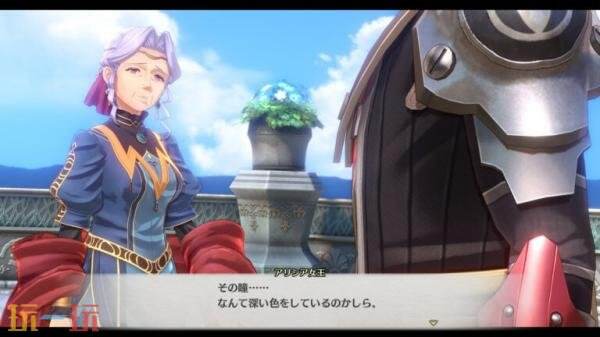 《空之轨迹 the 1st》王都「格兰赛尔」视频介绍发布