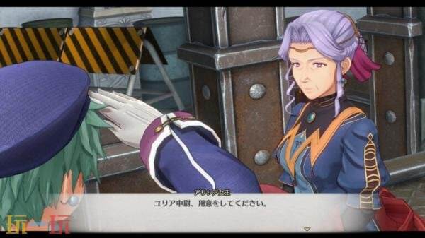 《空之轨迹 the 1st》王都「格兰赛尔」视频介绍发布