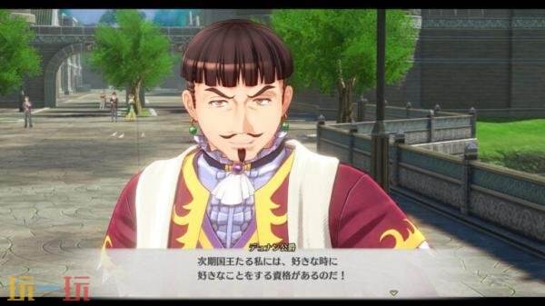 《空之轨迹 the 1st》王都「格兰赛尔」视频介绍发布