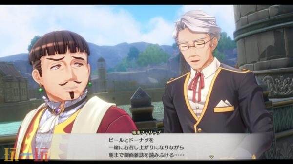 《空之轨迹 the 1st》王都「格兰赛尔」视频介绍发布
