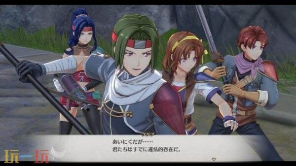《空之轨迹 the 1st》王都「格兰赛尔」视频介绍发布