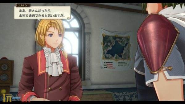 《空之轨迹 the 1st》王都「格兰赛尔」视频介绍发布