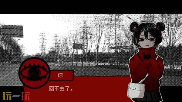 中式民俗恐怖解谜游戏《頭七》现已正式发售