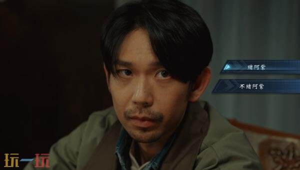 悬疑烧脑真人互动影游《极速营救》现已正式发售