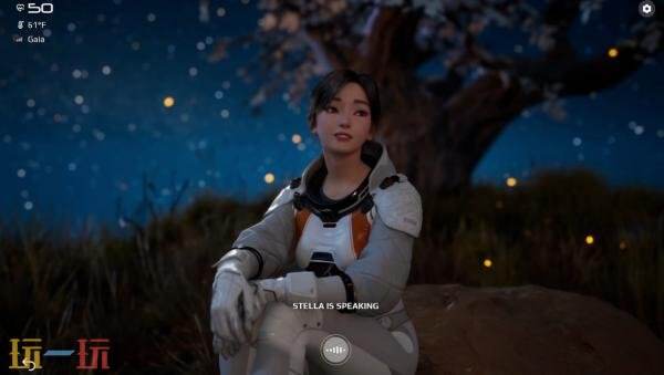 米哈游创始人全新科幻游戏《星之低语》现已正式发售