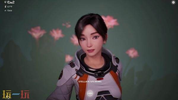 米哈游创始人全新科幻游戏《星之低语》现已正式发售