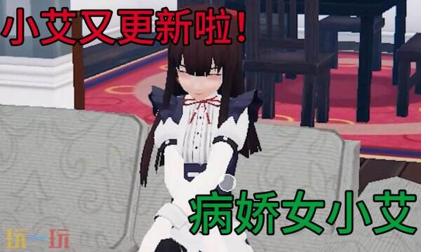 又甜又拔的恋爱神作推荐 男性向恋爱手游竟如此懂？
