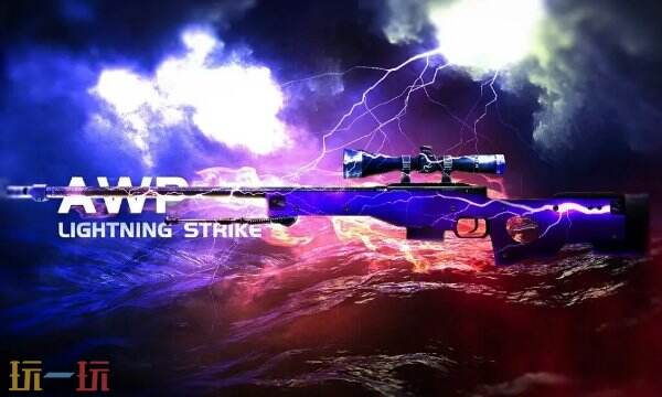 csgo新手怎么开箱子 一文看懂新手怎么在CS2开箱
