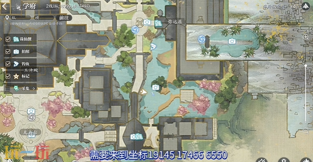 诛仙2殷殷期许奇遇怎么做 殷殷期许学府奇遇攻略