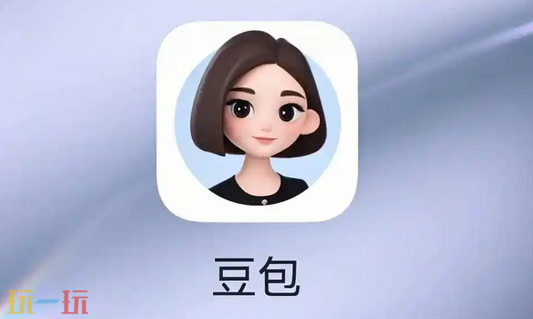 豆包ai入口是什么 豆包ai官网网址分享