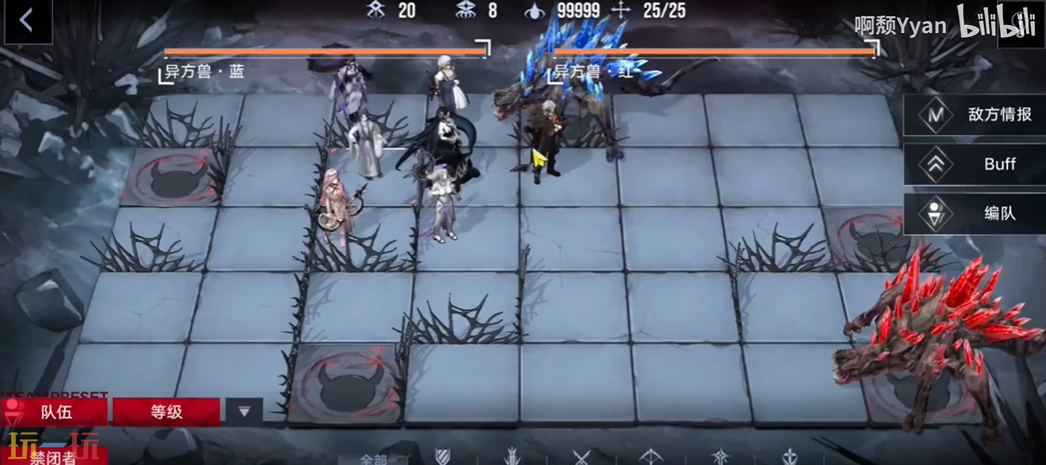 无期迷途暗域第24期异方兽怎么打 异方兽打法攻略大全