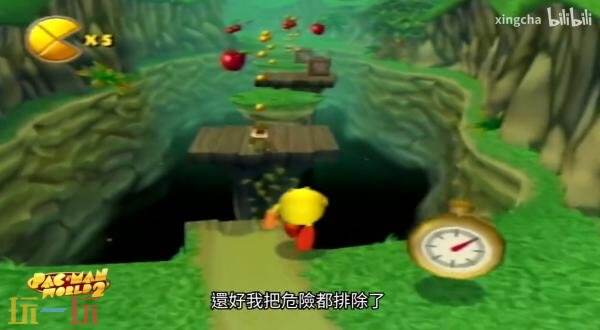 《吃豆人世界 2 重制版》与原版画面对比预告发布