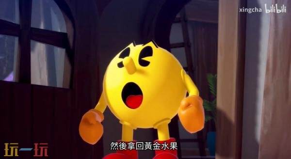 《吃豆人世界 2 重制版》与原版画面对比预告发布