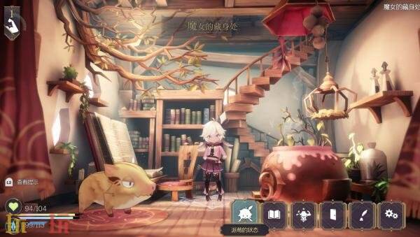 《魔女之泉R》免费DLC“追随者的终焉”8月23日推出