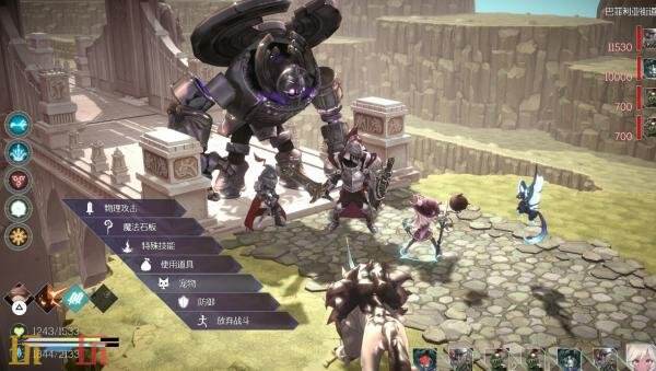 《魔女之泉R》免费DLC“追随者的终焉”8月23日推出