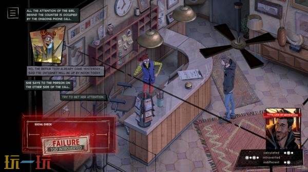 叙事RPG《懊悔谷》将登陆PS5和Xbox及Switc平台