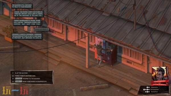 叙事RPG《懊悔谷》将登陆PS5和Xbox及Switc平台