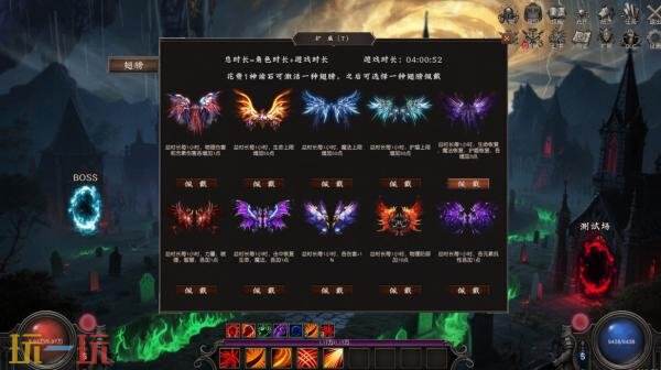暗黑风挂机刷宝《流放大陆》现已正式发售