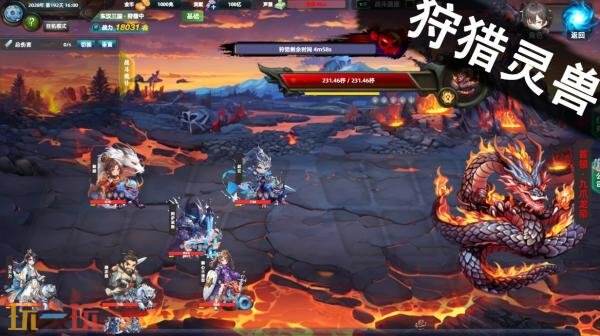 模拟经营回合制战斗冒险《诸天刷宝录》现已正式发售