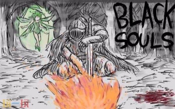 魂系同人角色扮演游戏《BLACK SOULS》现已正式发售