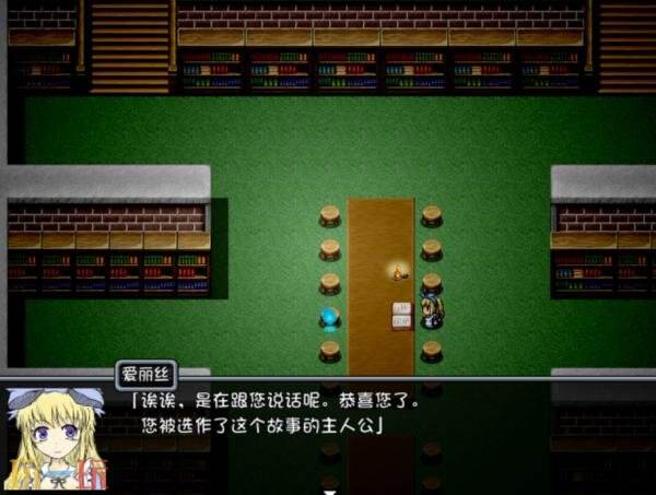 魂系同人角色扮演游戏《BLACK SOULS》现已正式发售