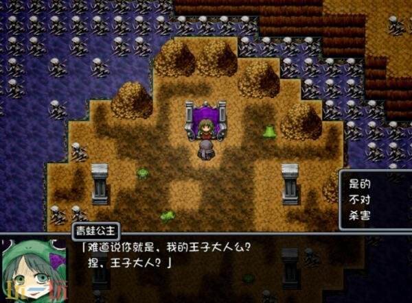 魂系同人角色扮演游戏《BLACK SOULS》现已正式发售