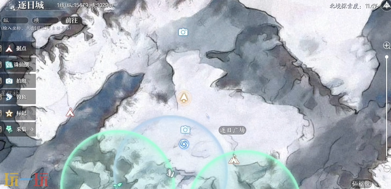 诛仙2苍穹星轨怎么做 苍穹星轨北境奇遇完成方法