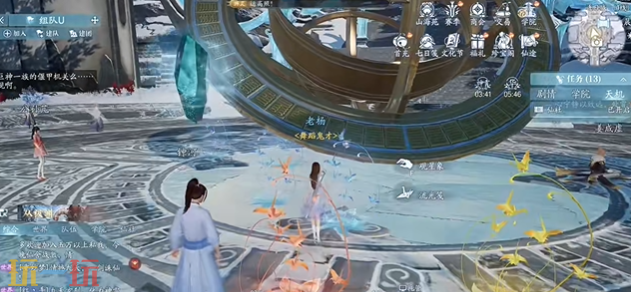 诛仙2观星问运奇遇坐标在哪 观星问运北境奇遇攻略