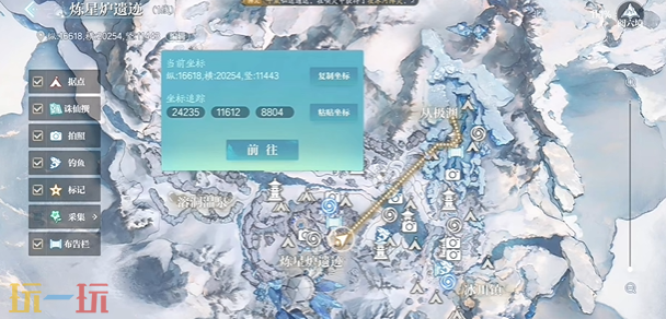 诛仙2深渊秘谭坐标是什么 深渊秘谭北境奇遇攻略