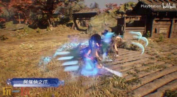 动作RPG《失落之魂》新预告片「阿瑞纳之力」发布