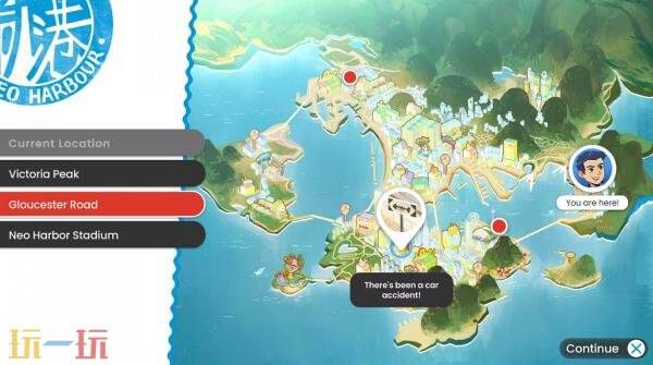急救员体验模拟《新港救援队》将登陆Switch平台