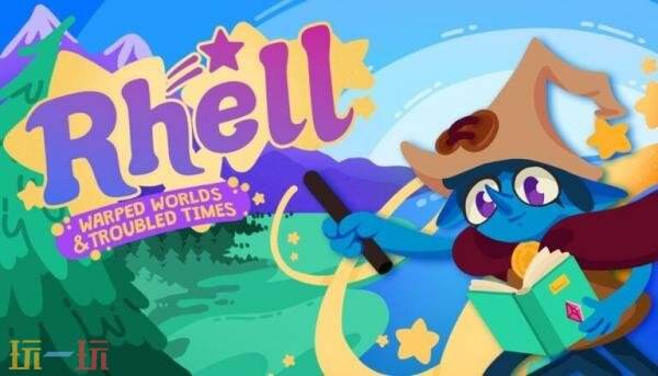 半开放解谜冒险《Rhell: Warped Worlds &amp; Troubled Times》公布