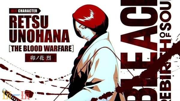 《BLEACH 魂魄觉醒》DLC角色卯之花烈【千年血战篇】预告发布